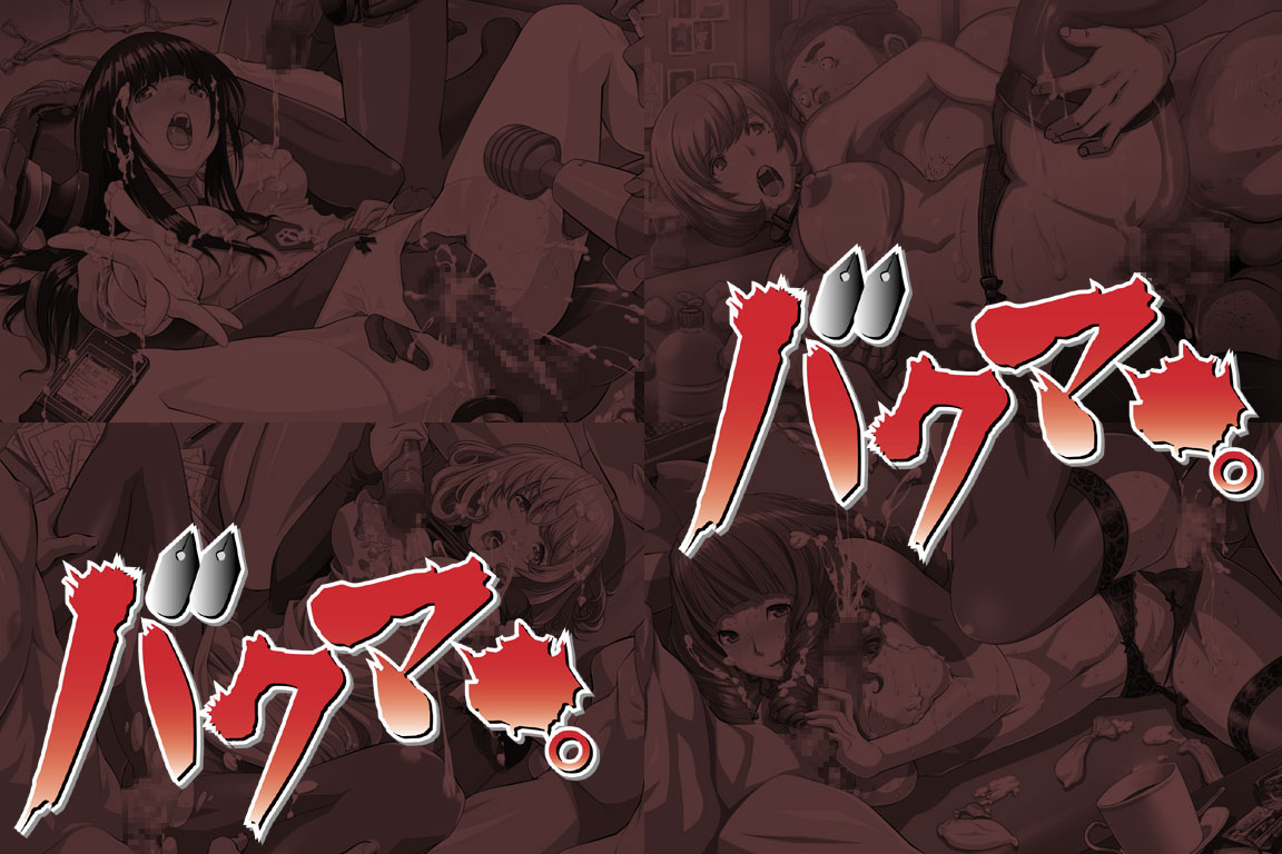 16_haikei