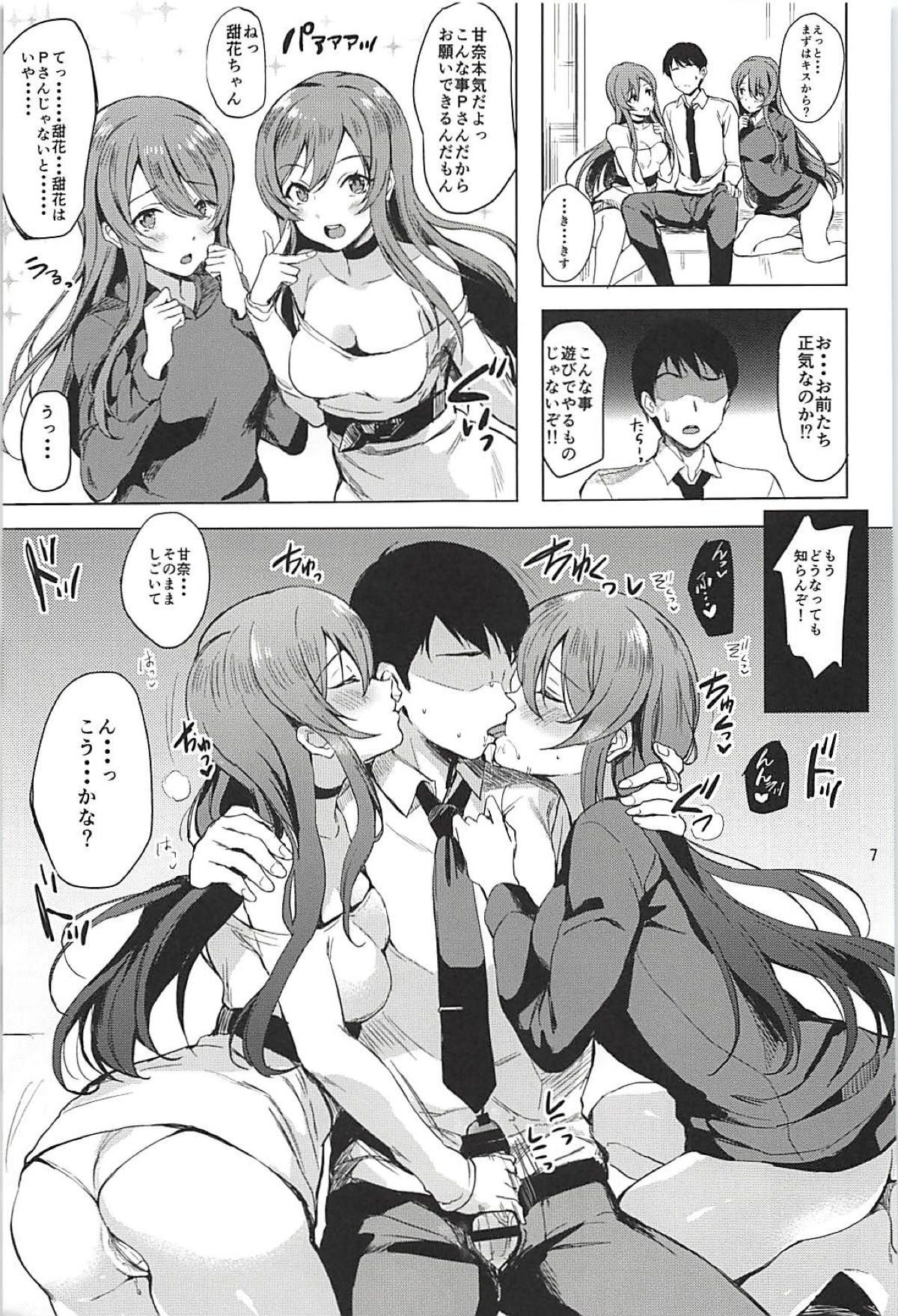 05