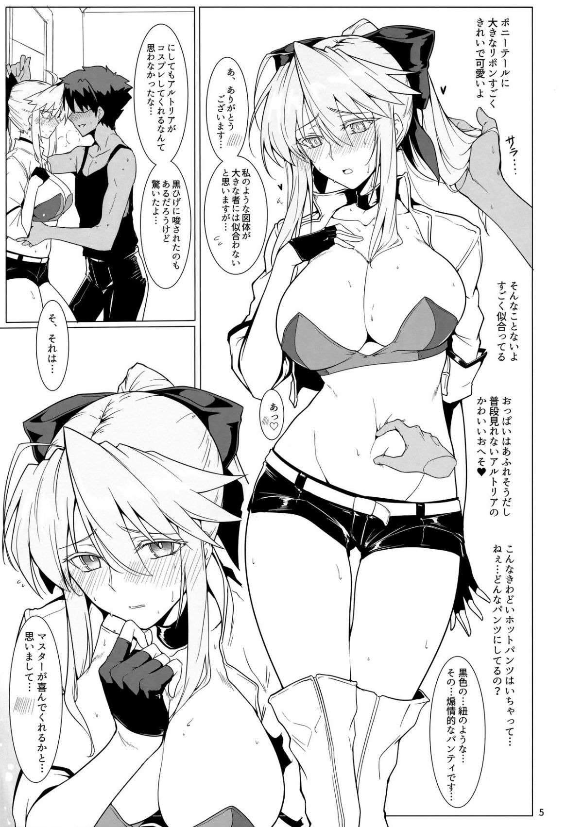 04