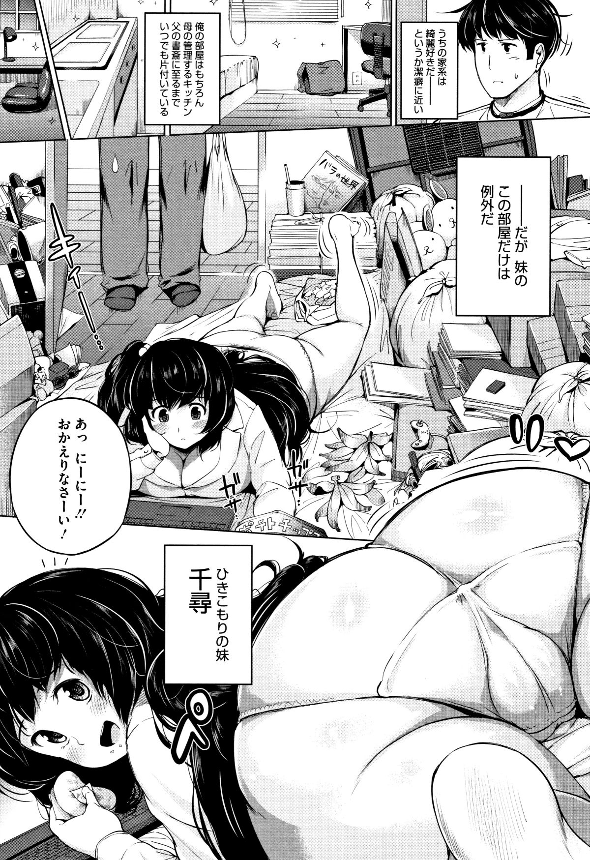 P117