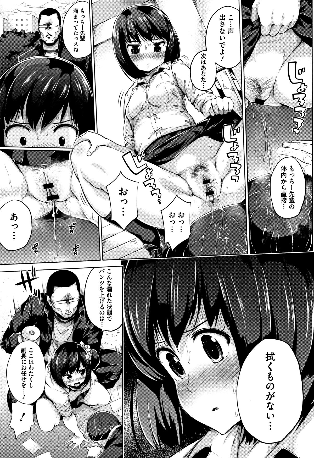 P167