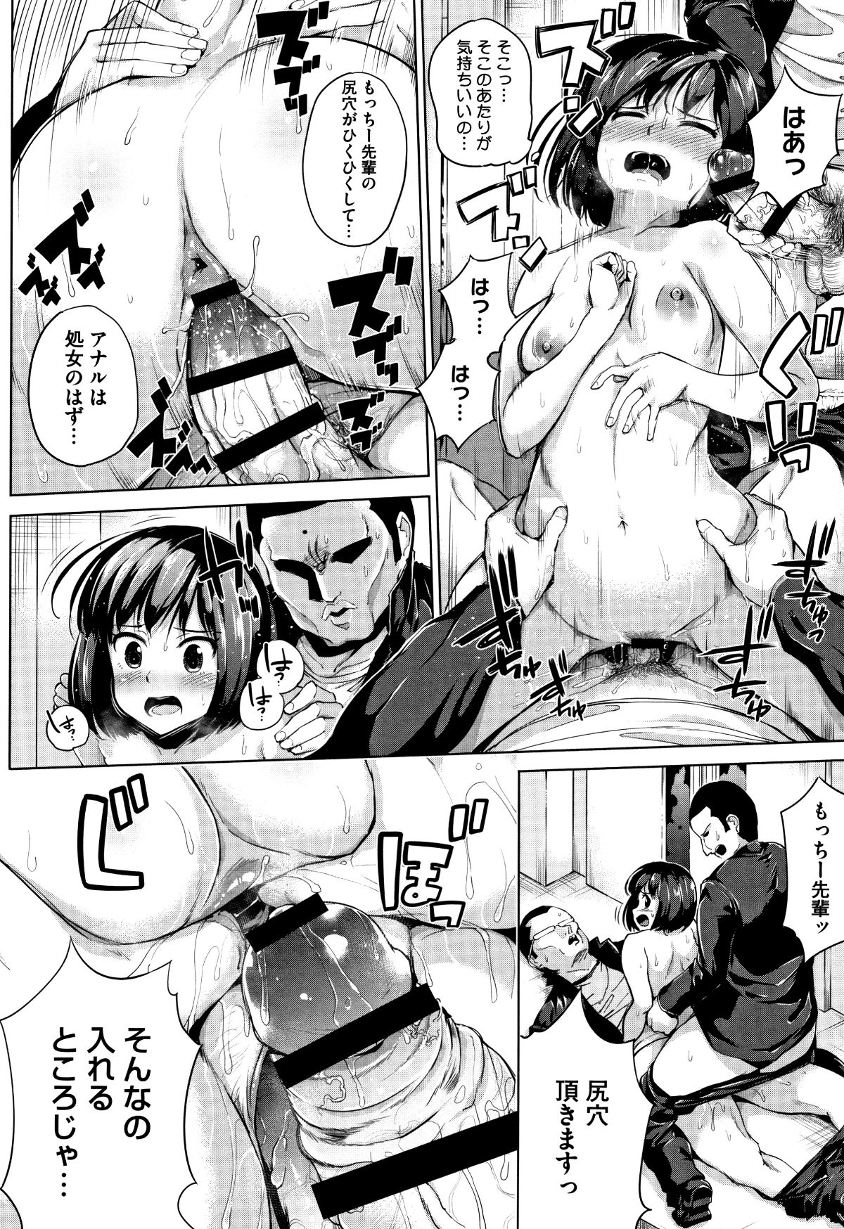 P178