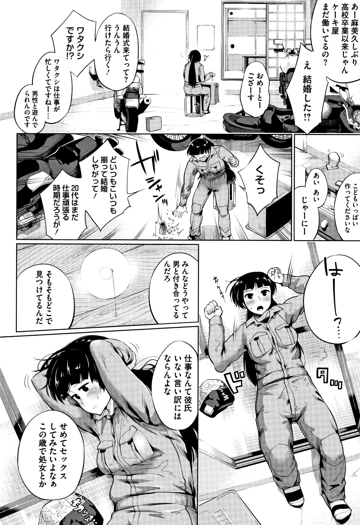 P186