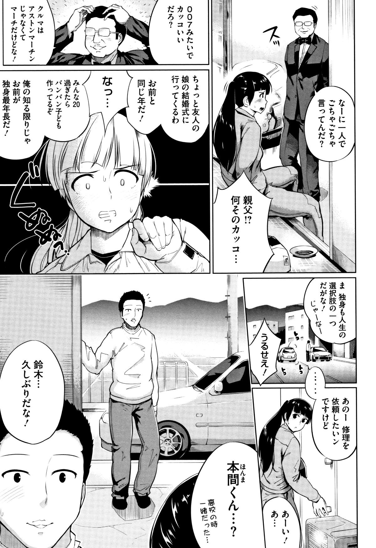 P187