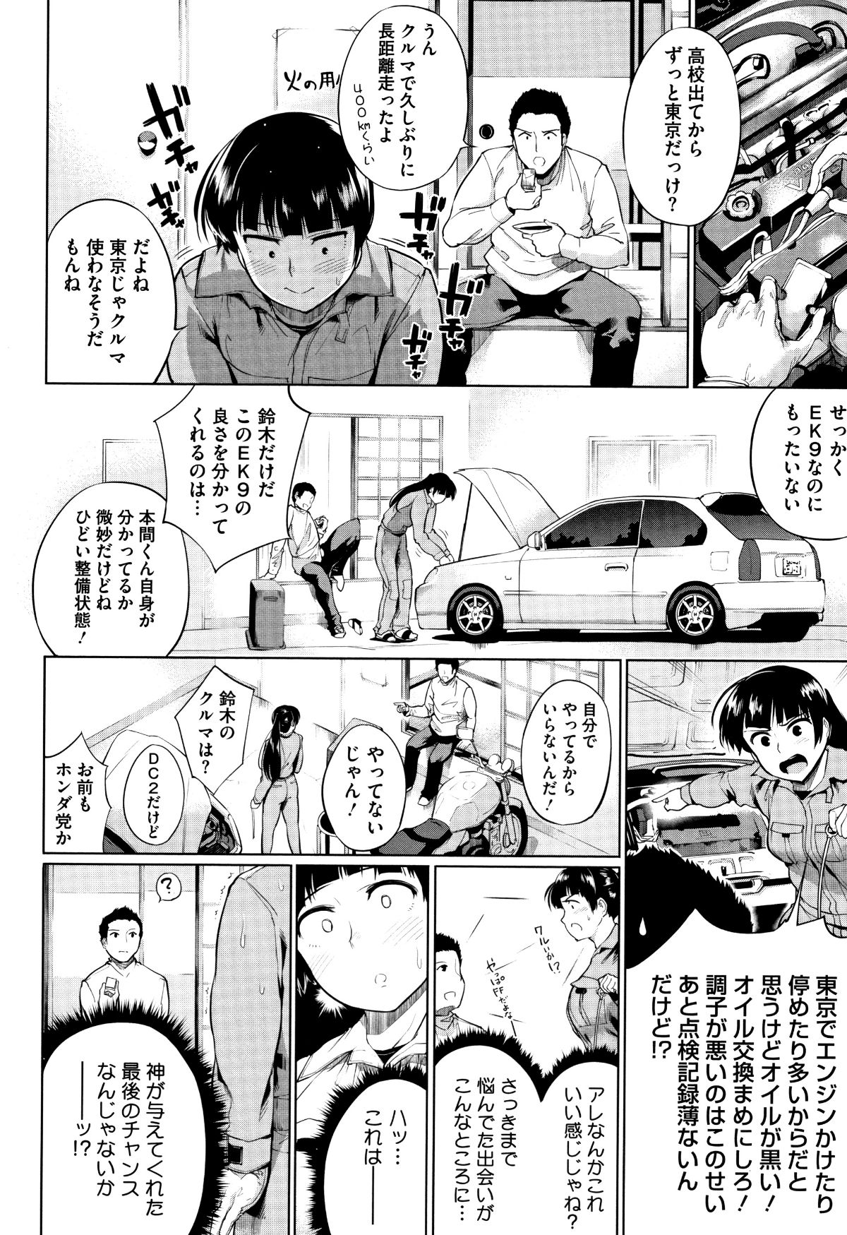 P188
