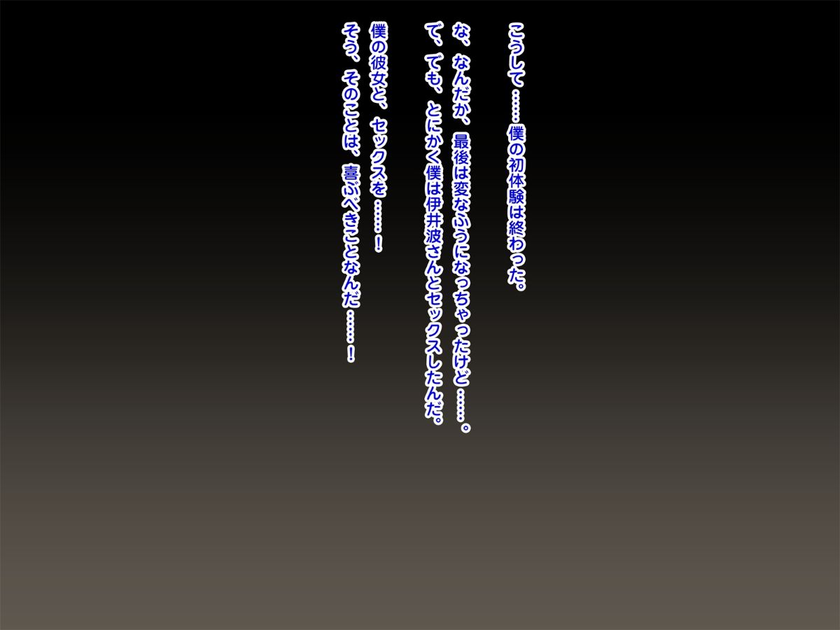 352_T14_06_00