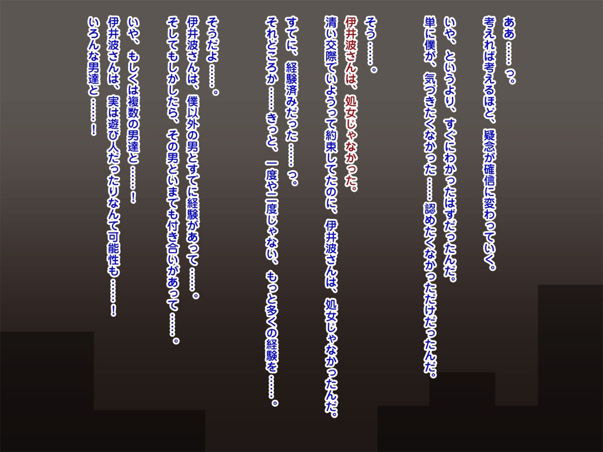 354_T14_06_02