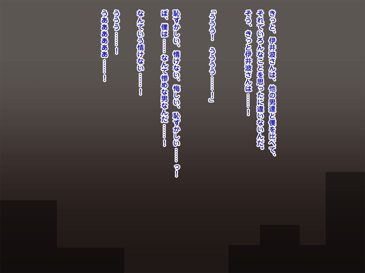 356_T14_06_04
