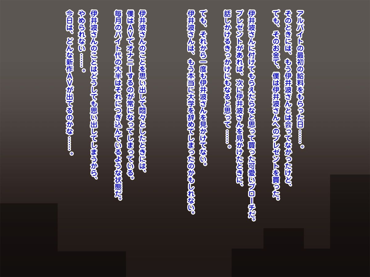 390_T16_00_03