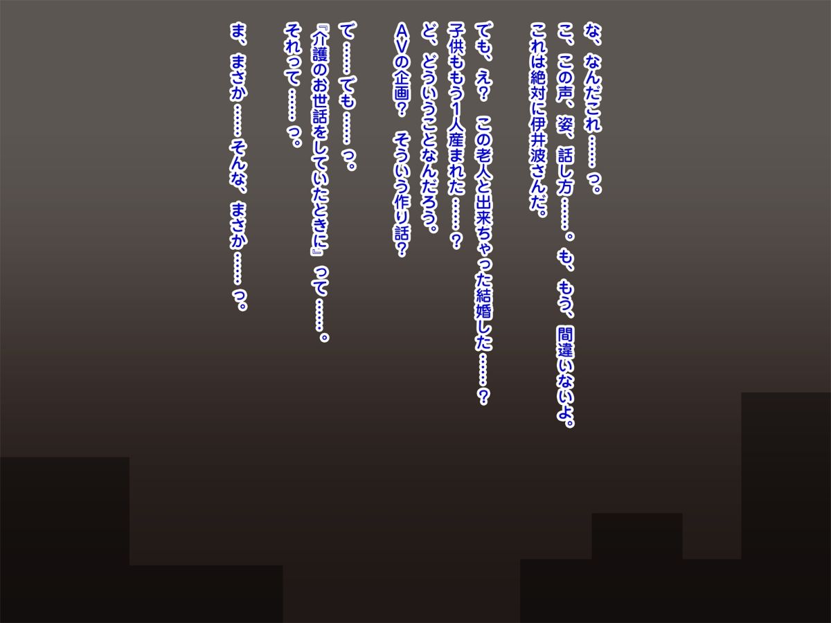 398_T16_01_06