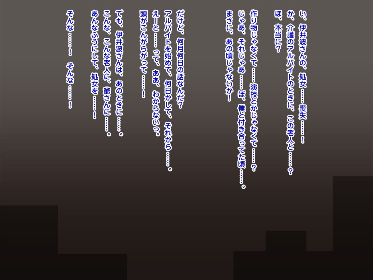 408_T16_03_12