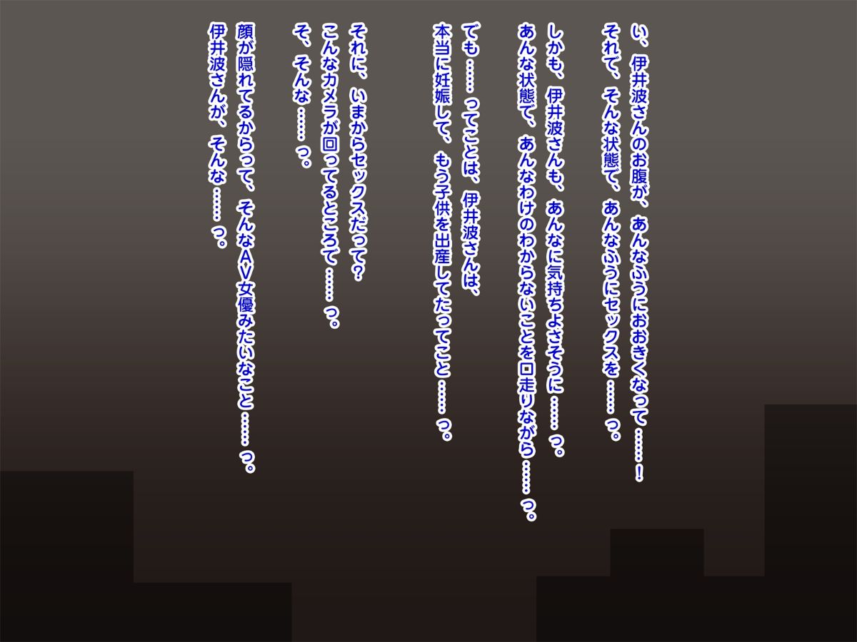451_T16_09_04
