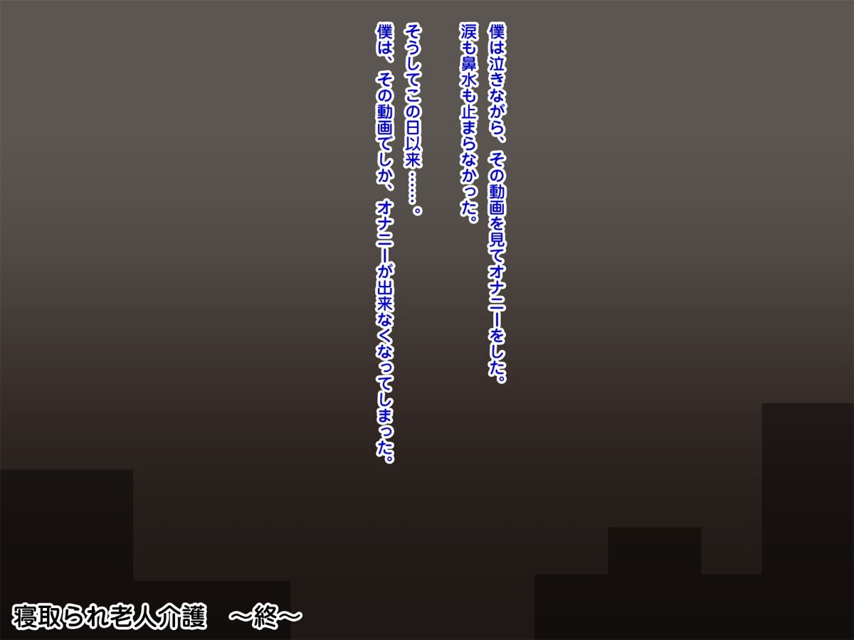464_T16_11_07