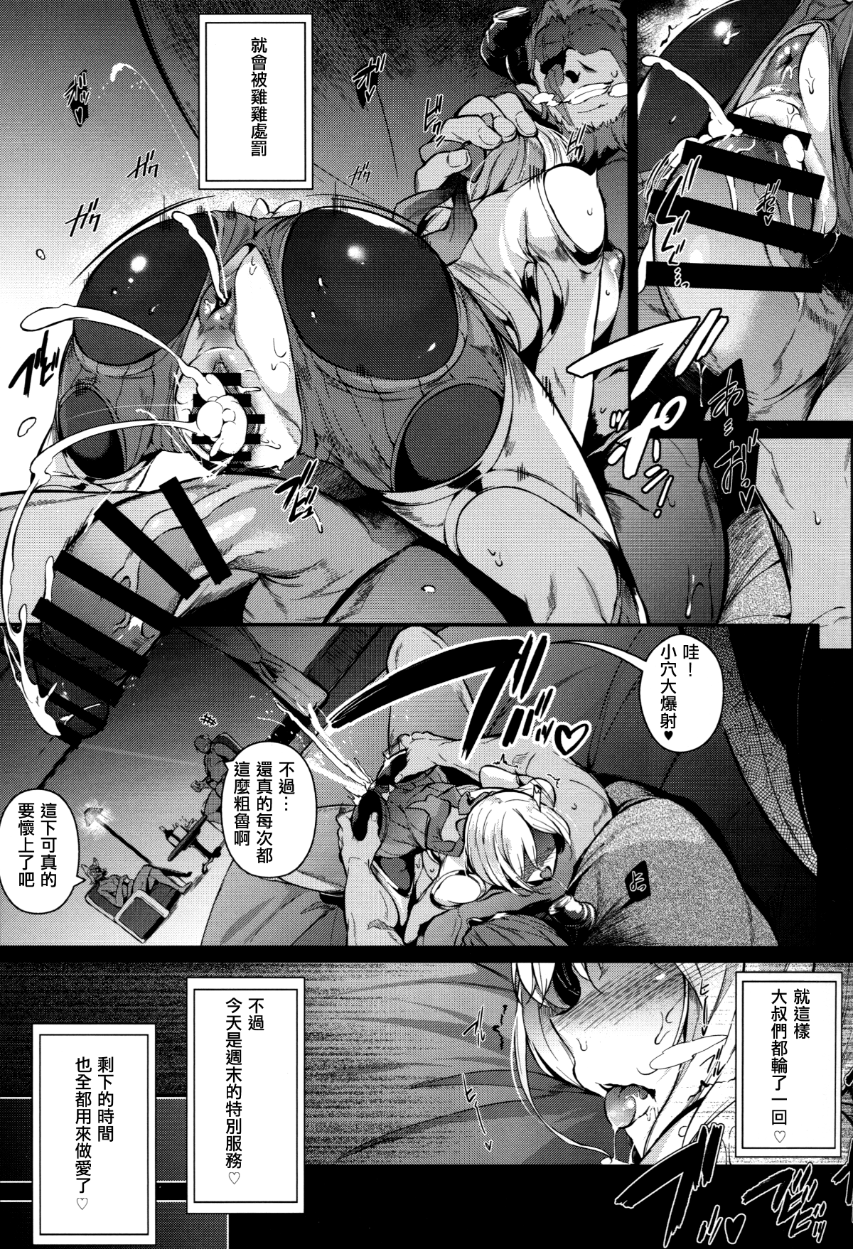 035