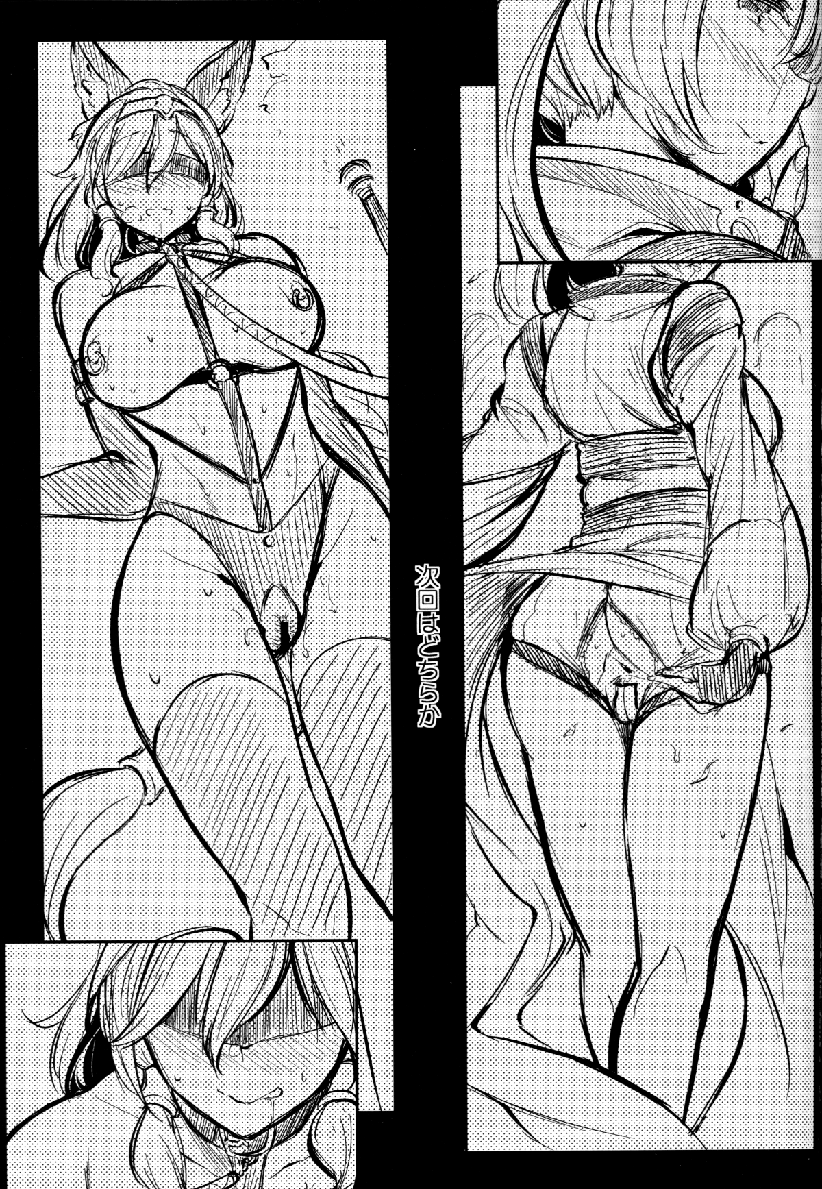040