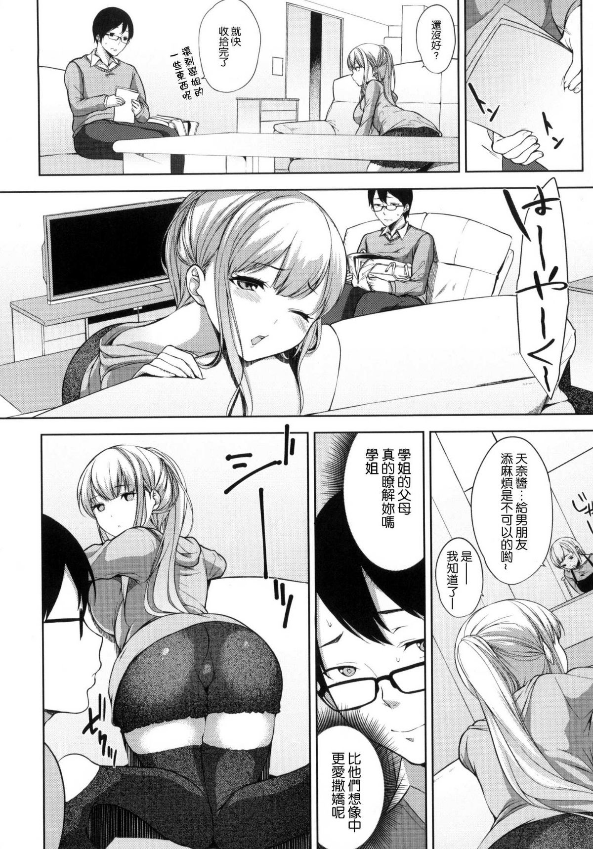 032