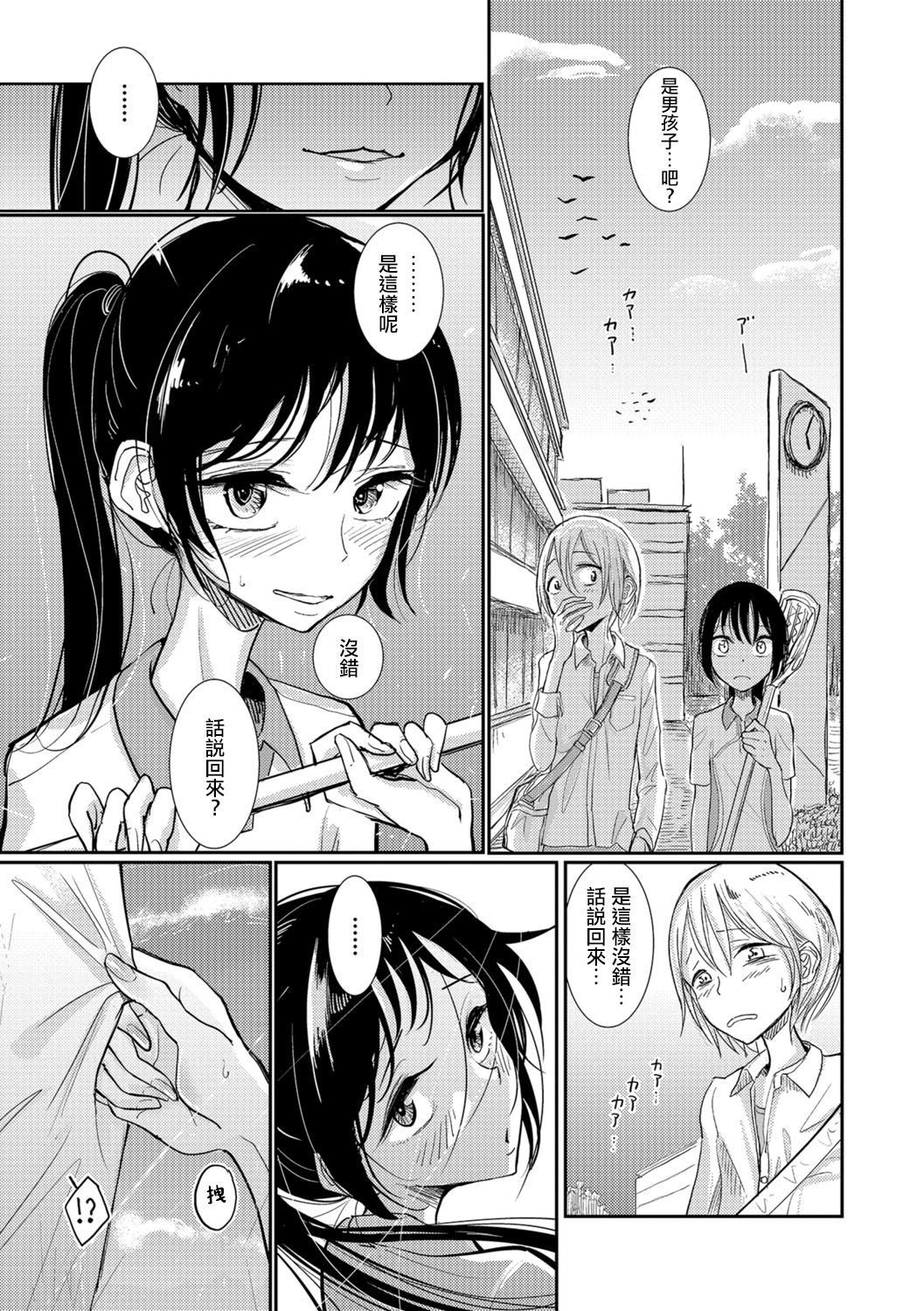 162