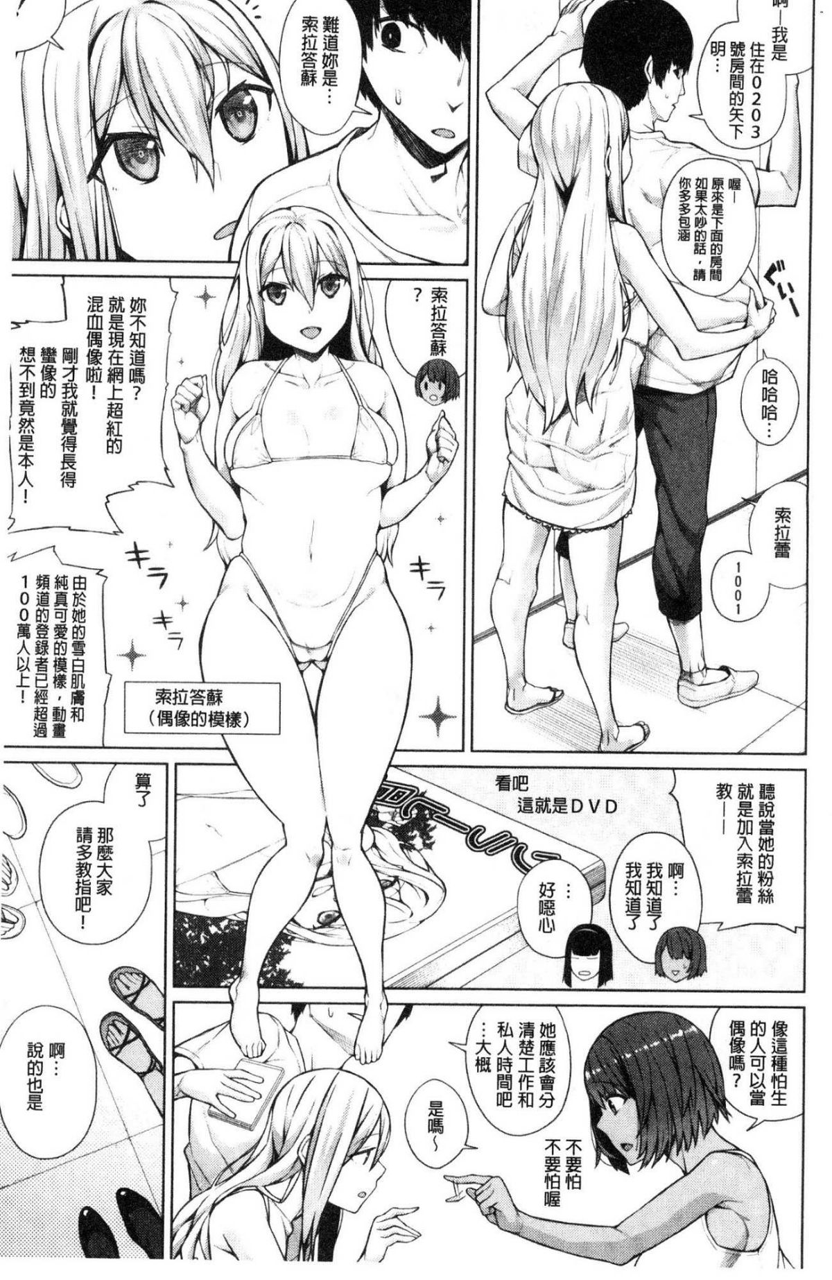 009