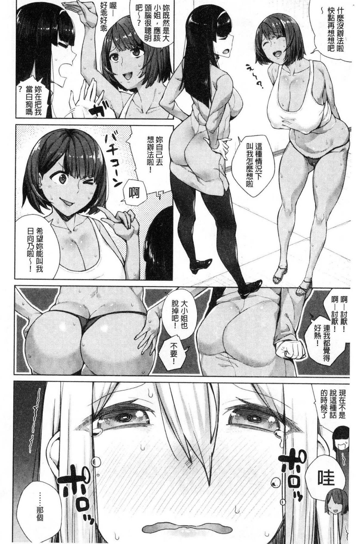 034