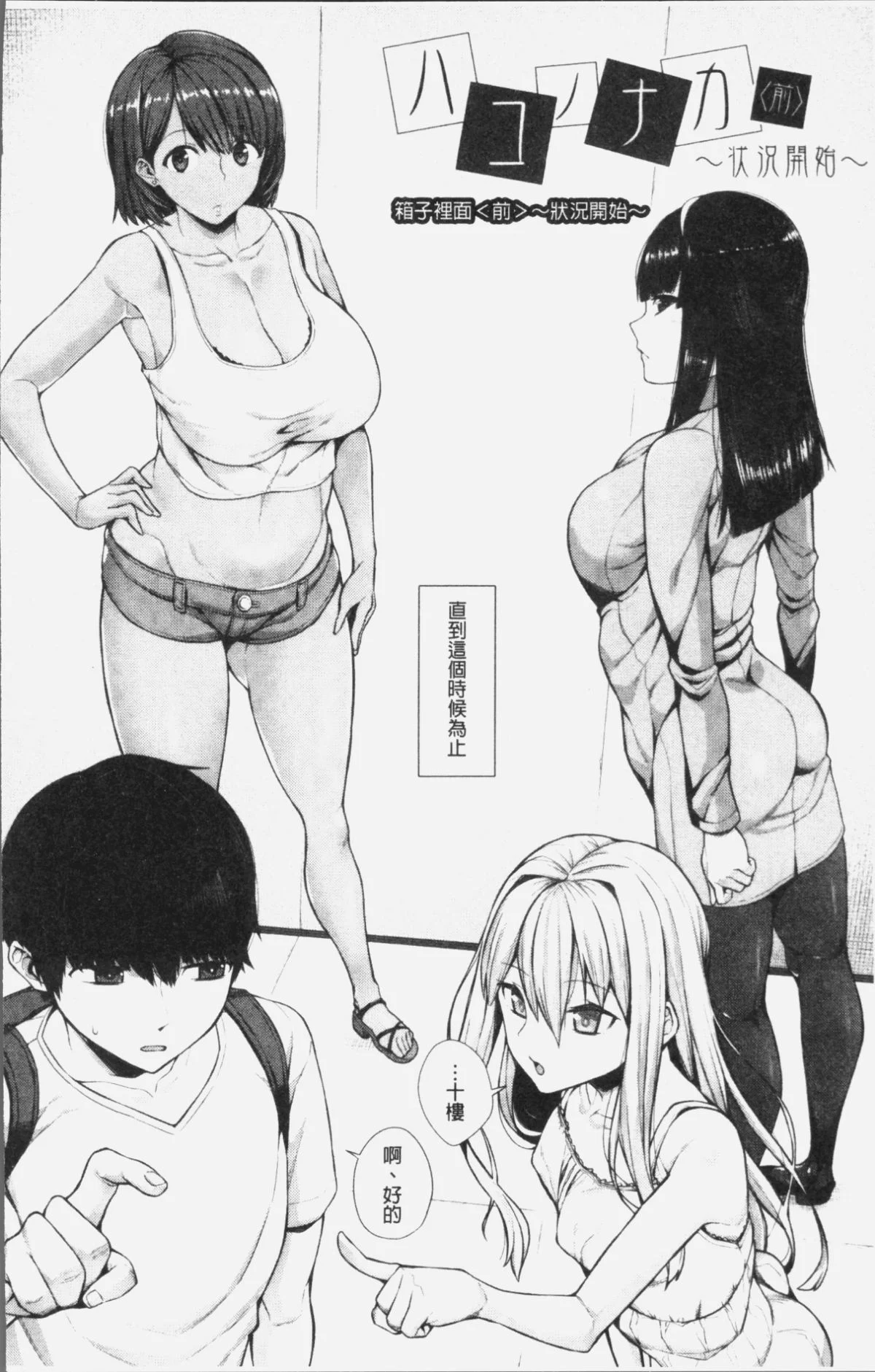 008