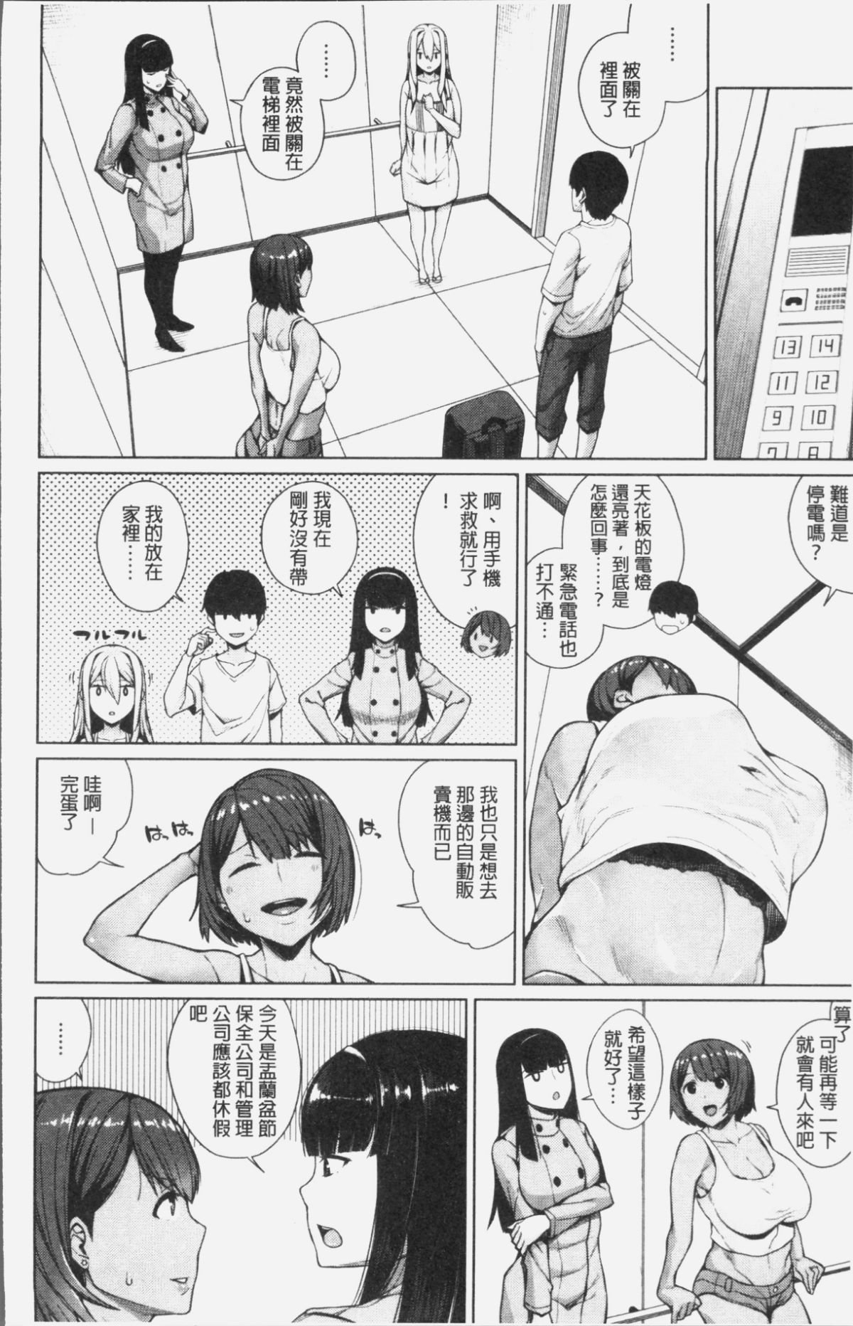 010