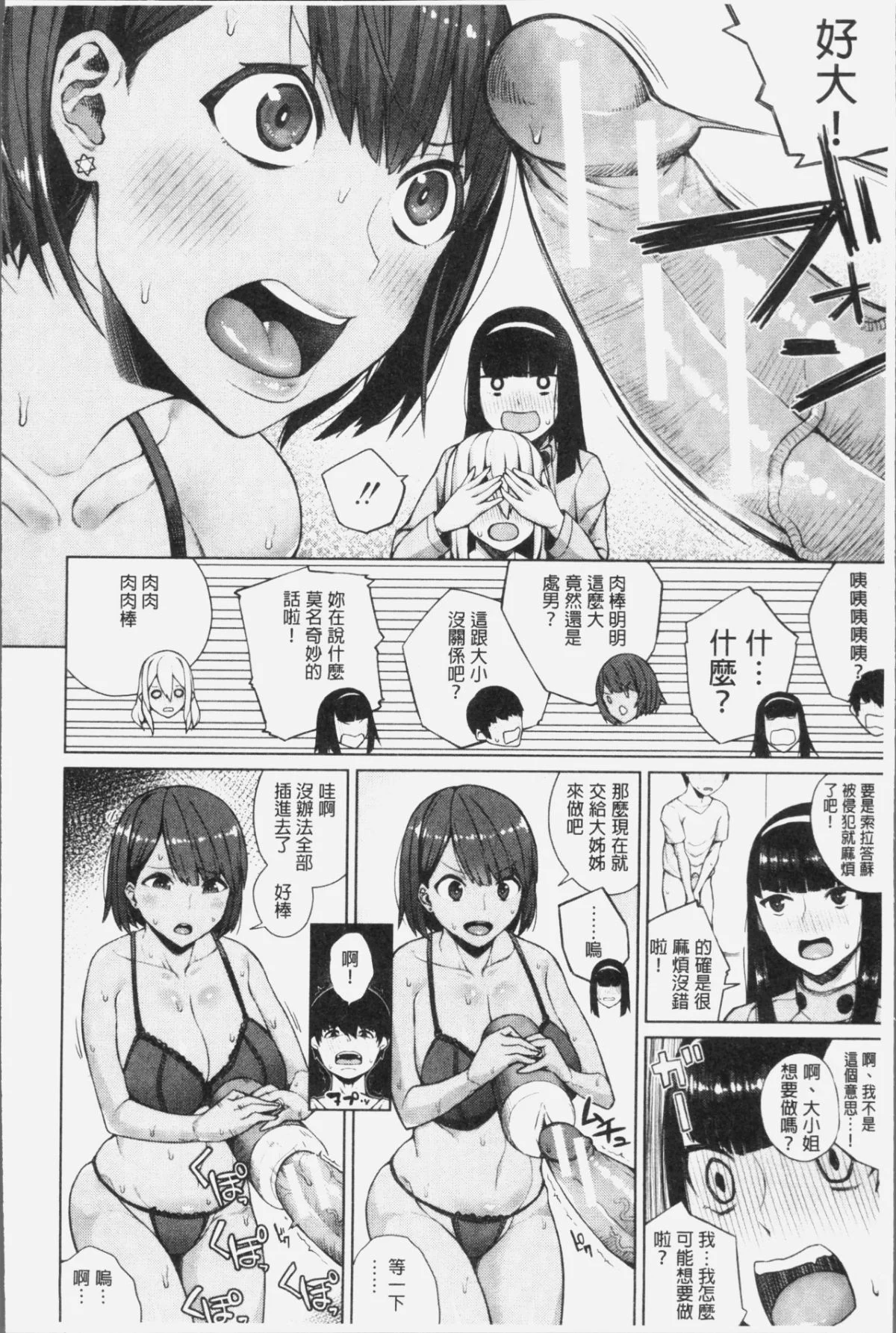 018