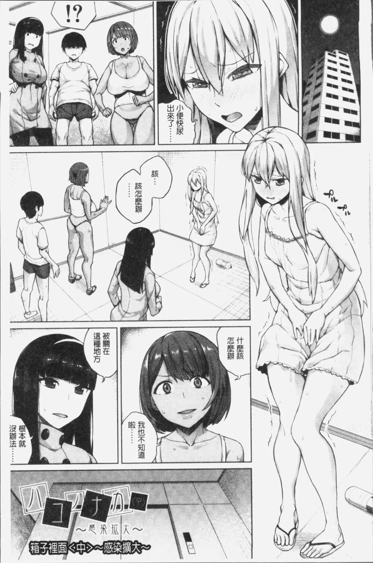 037
