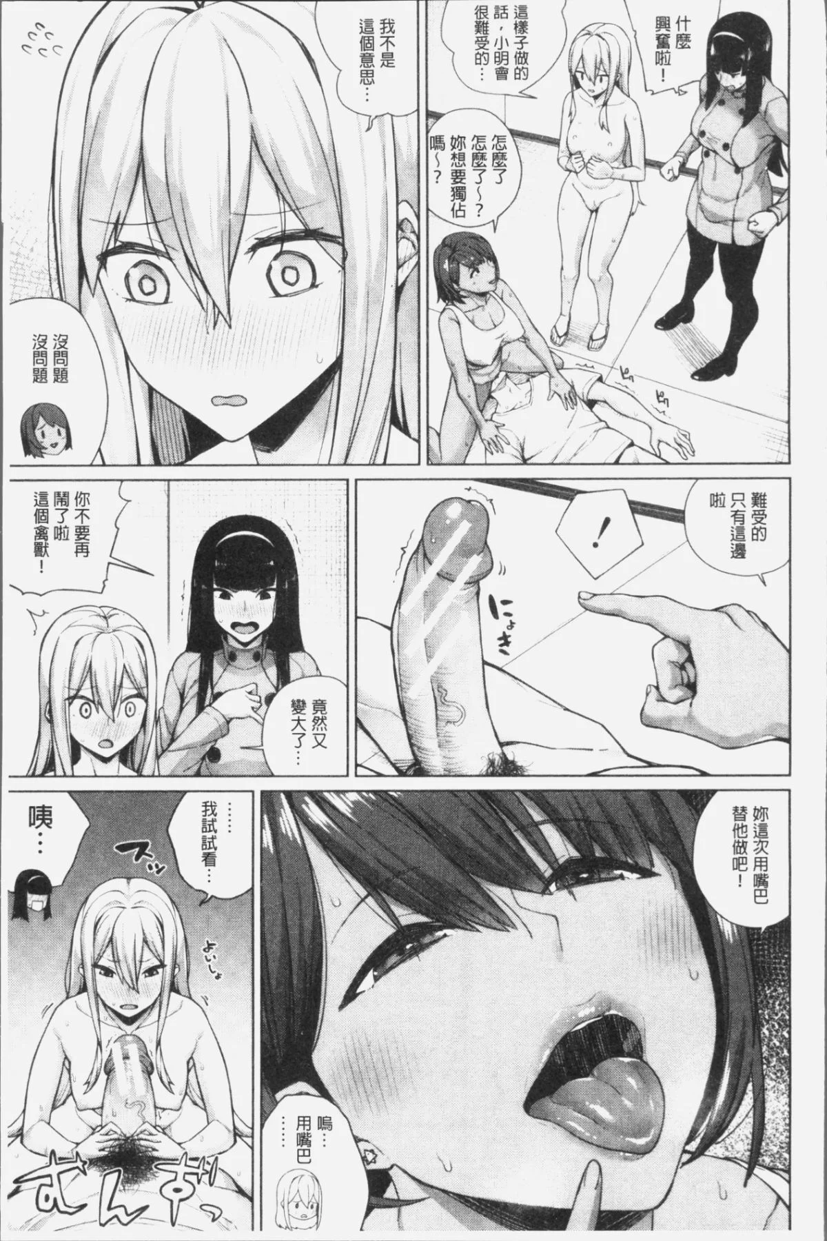 055