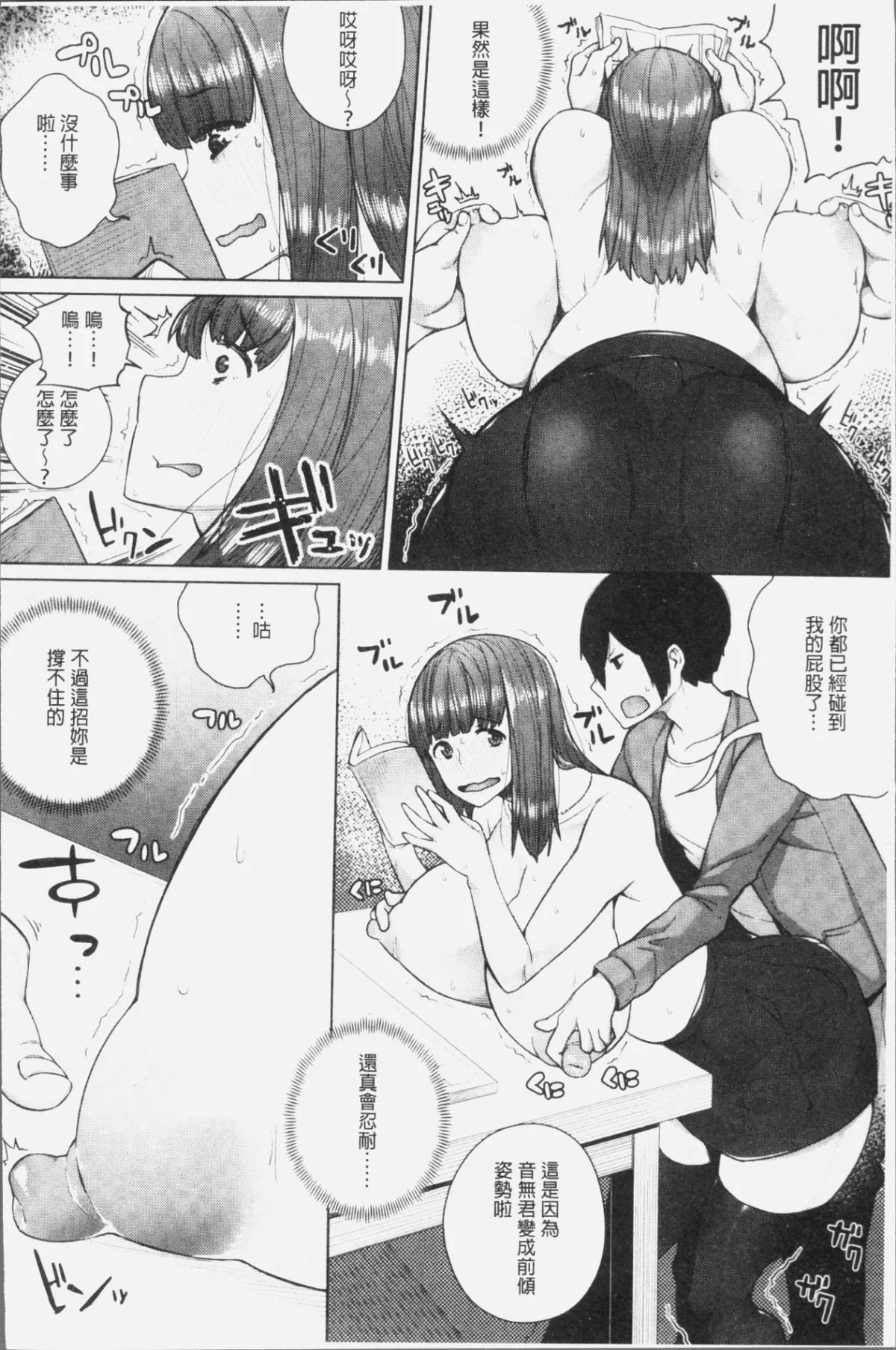 114