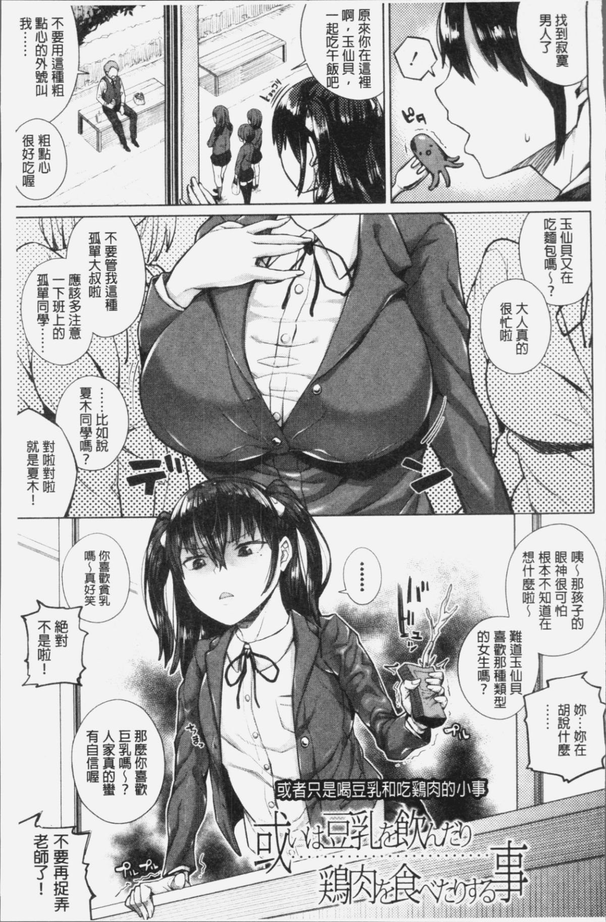 169