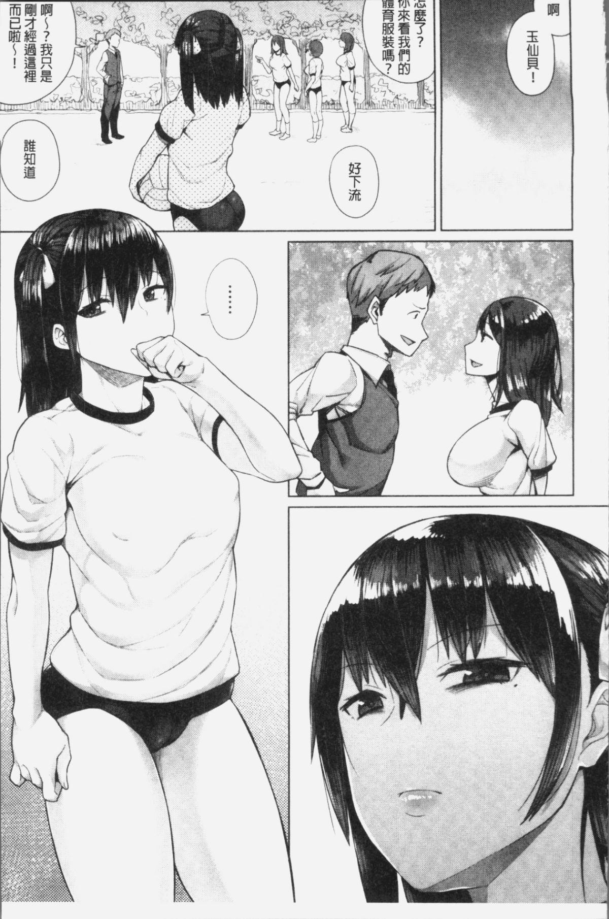 177