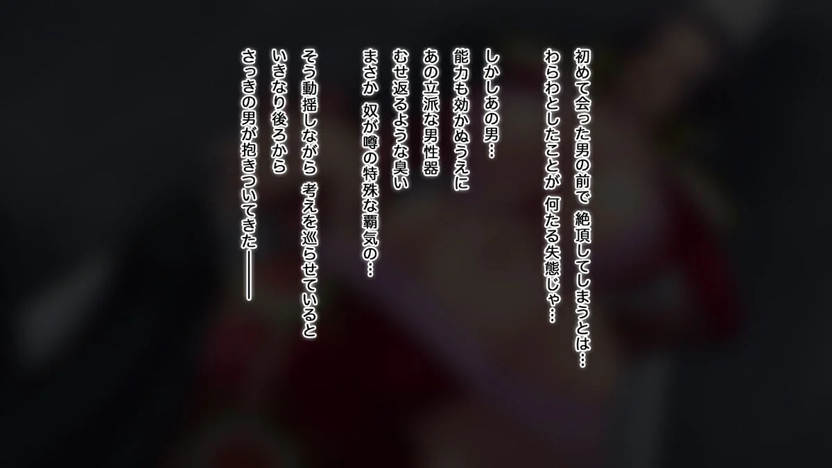 021_bh010301