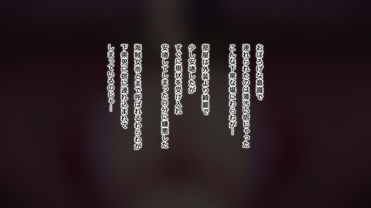 037_bh010401