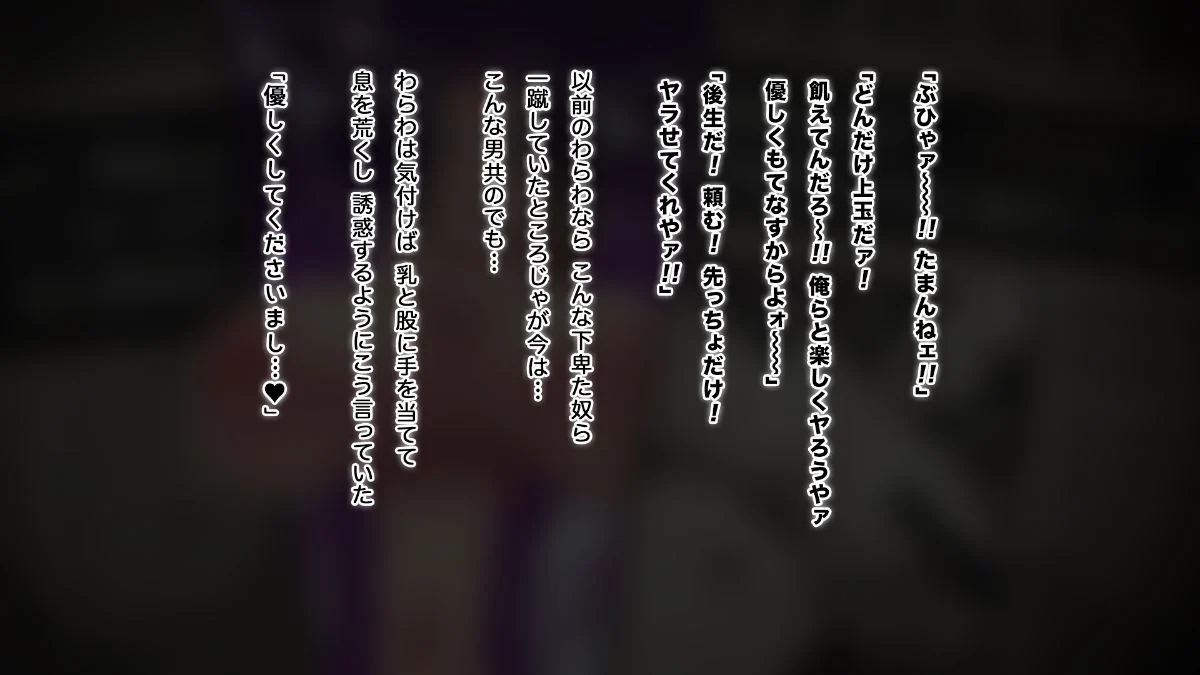 157_bh011303