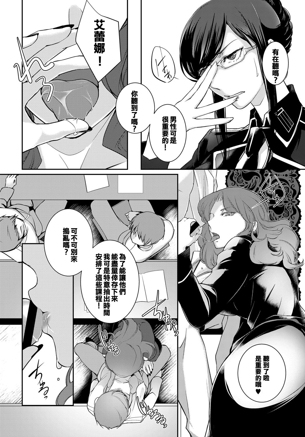 P04