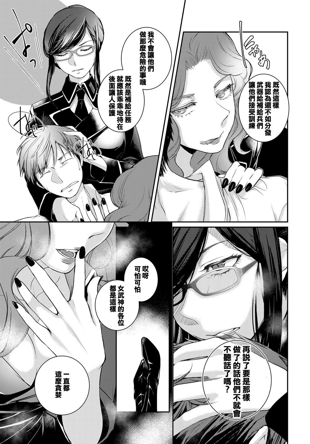 P05