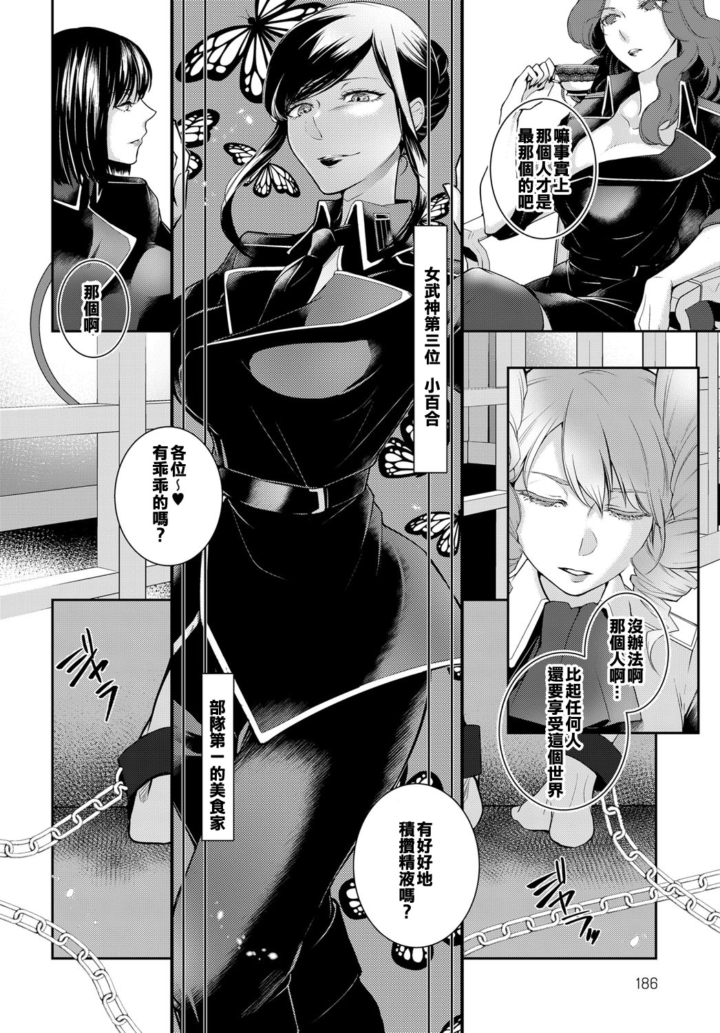 P06