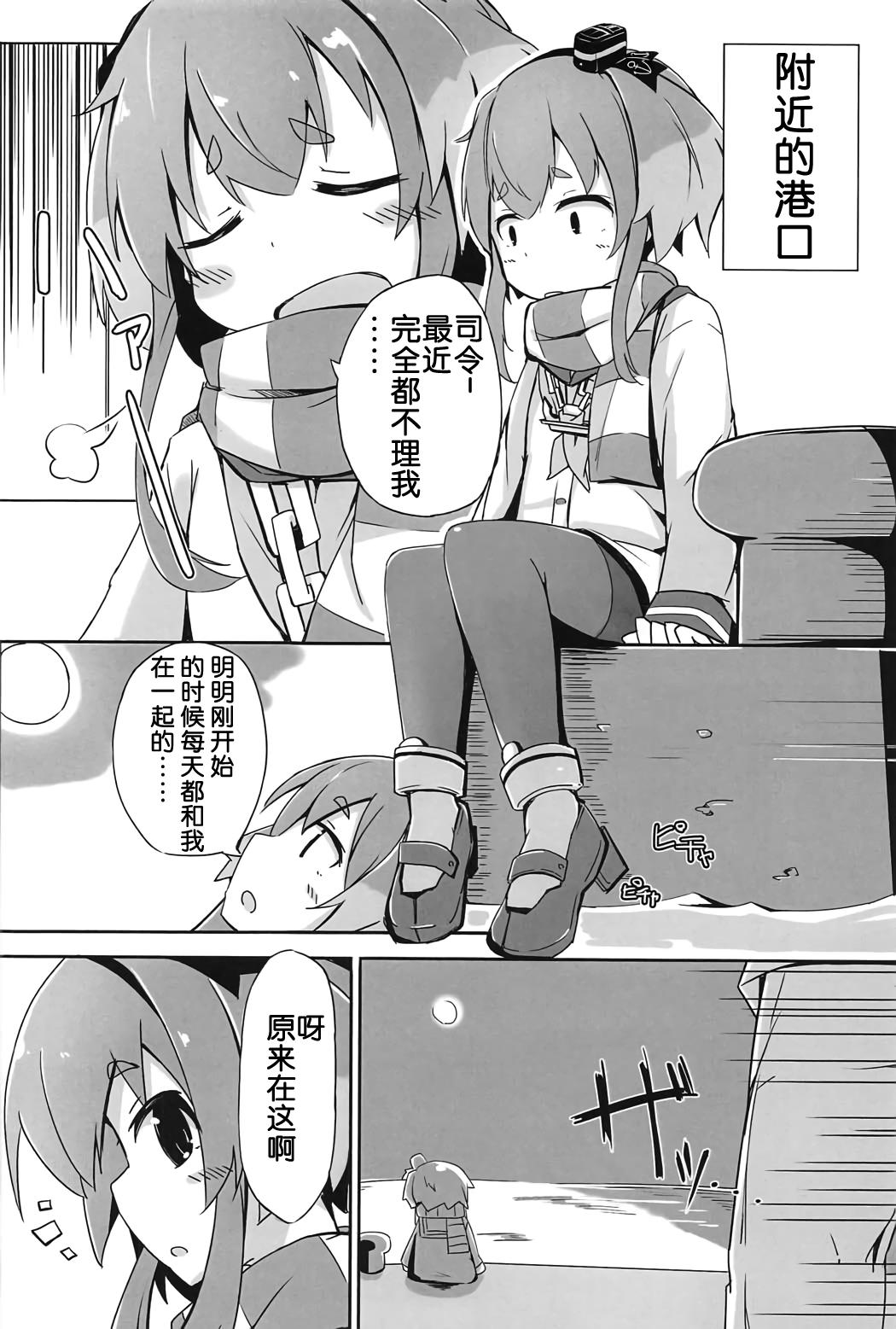 005