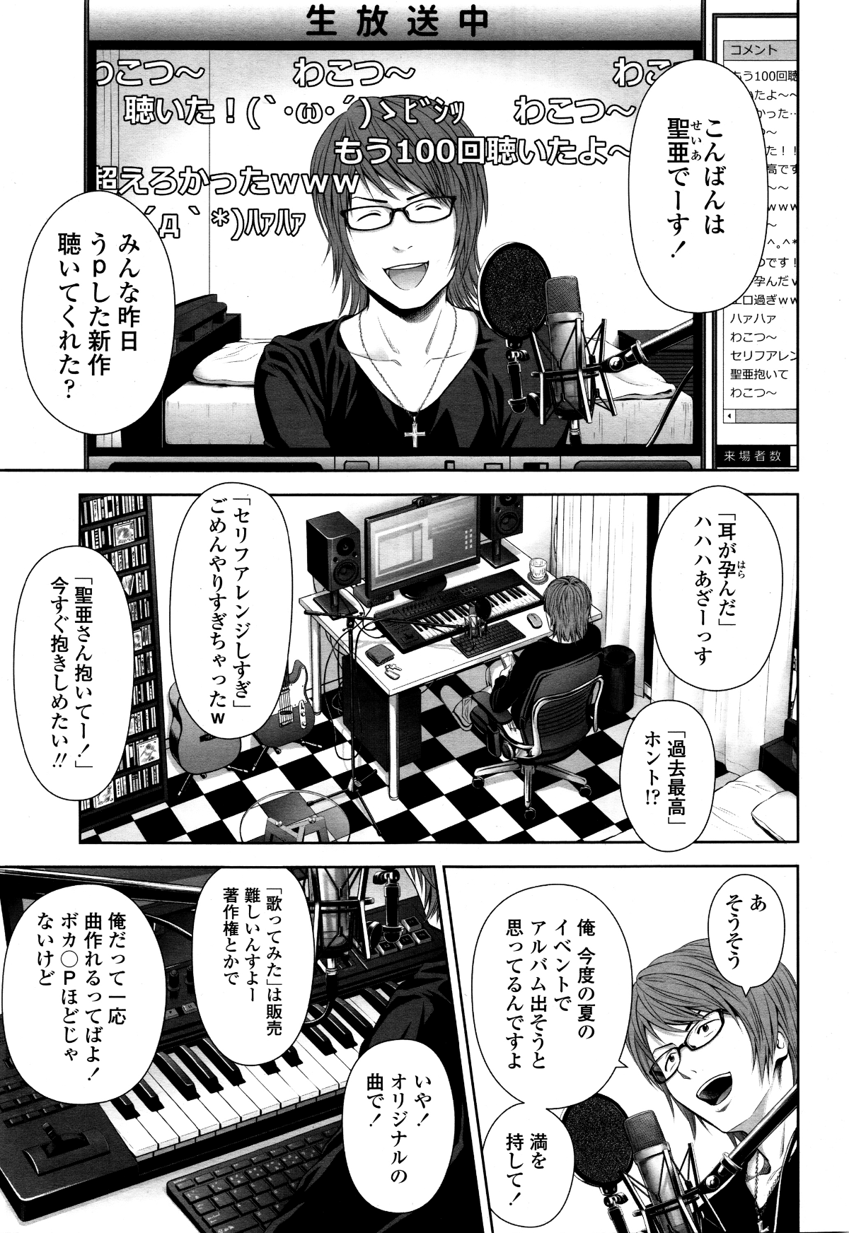 01_03