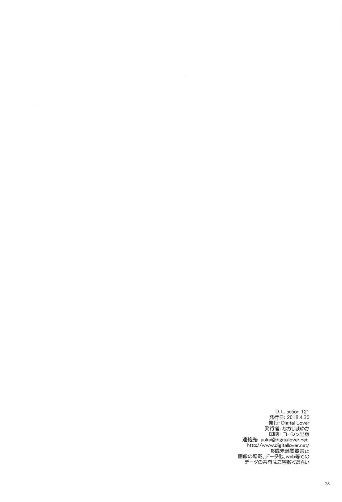 MJK_18_T1334_026