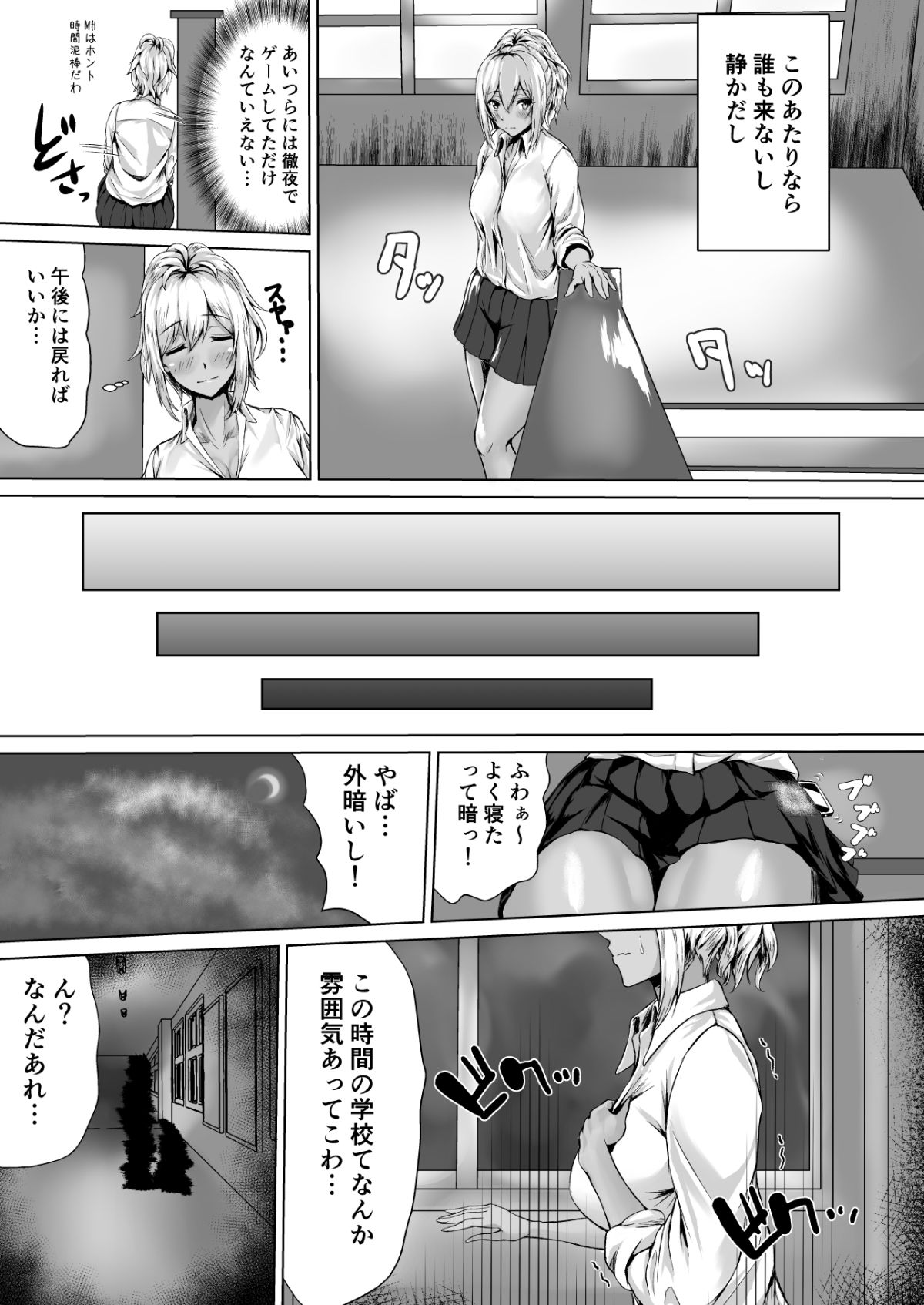 06