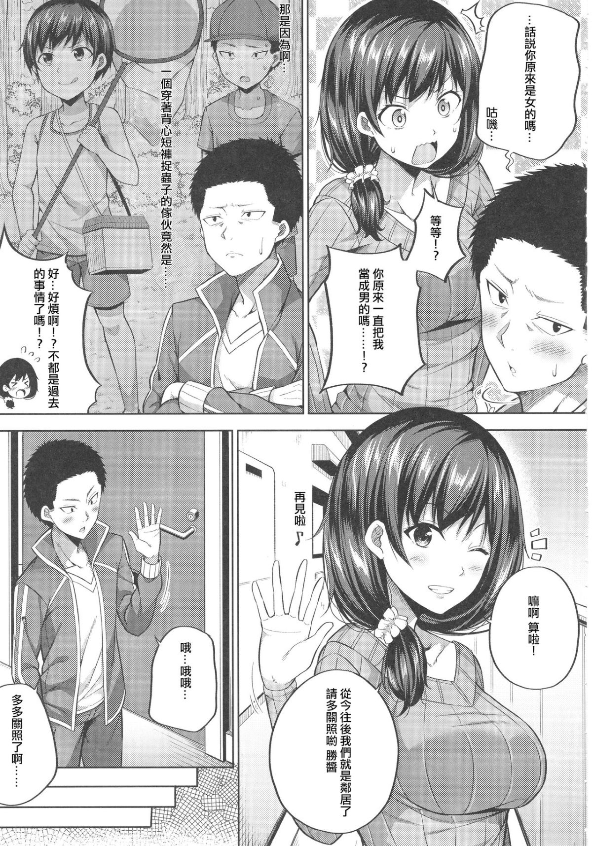 06