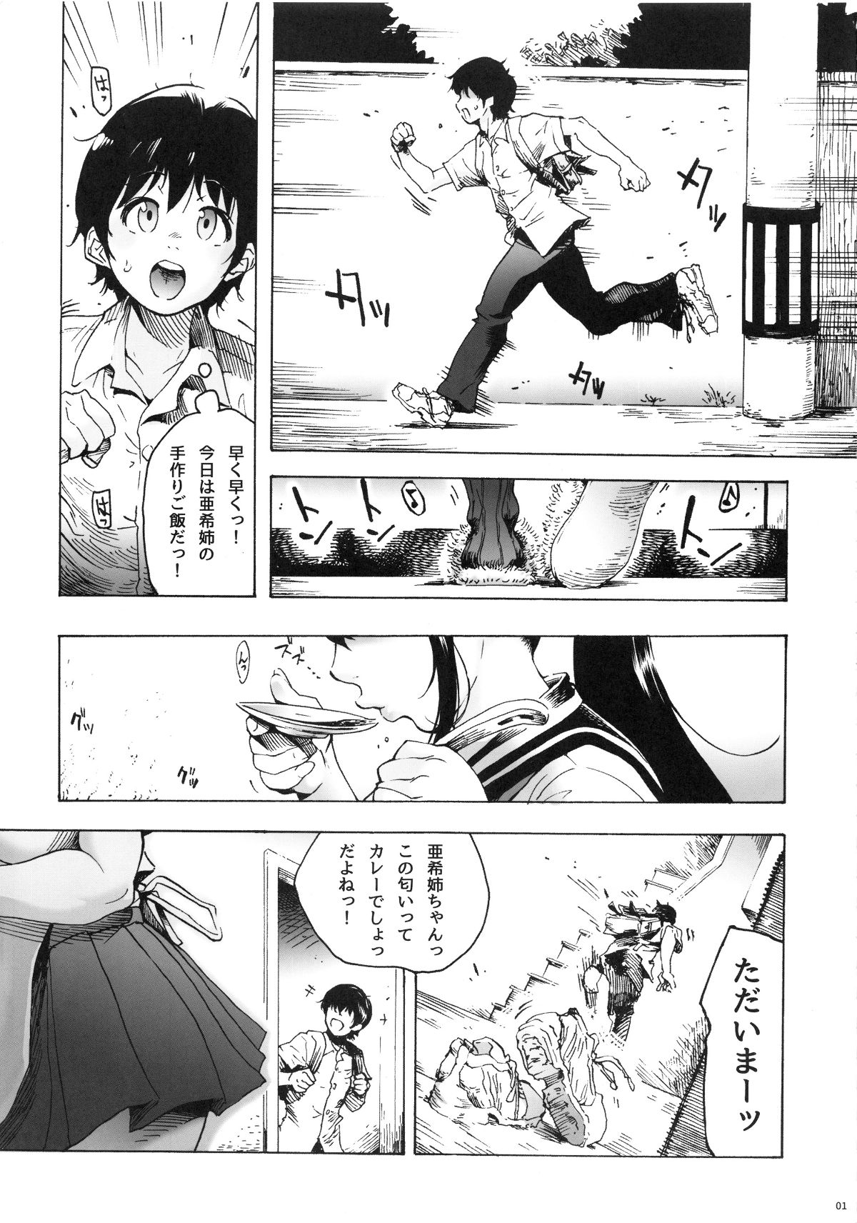 02