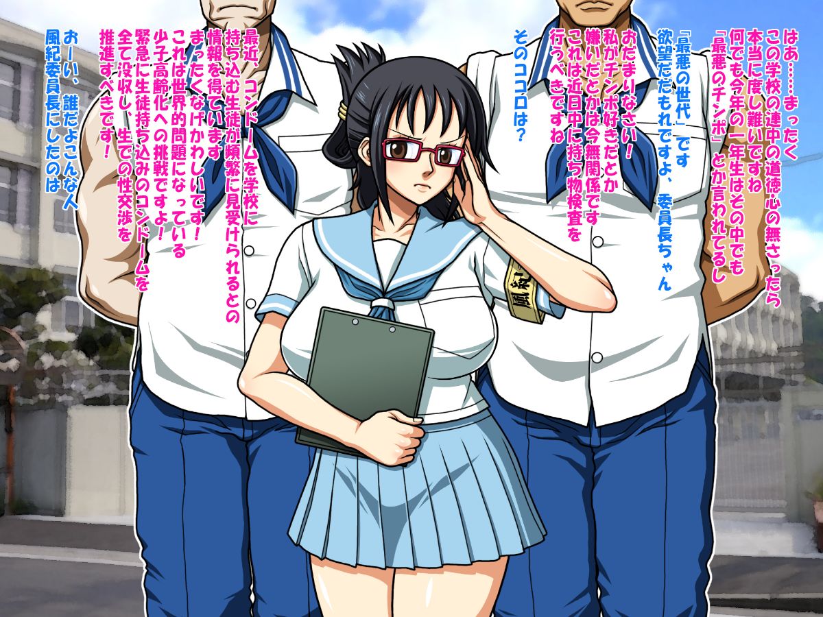tasigi02