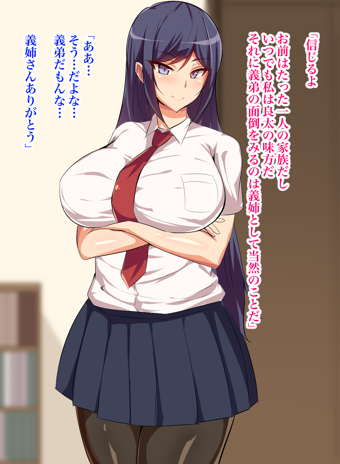 014