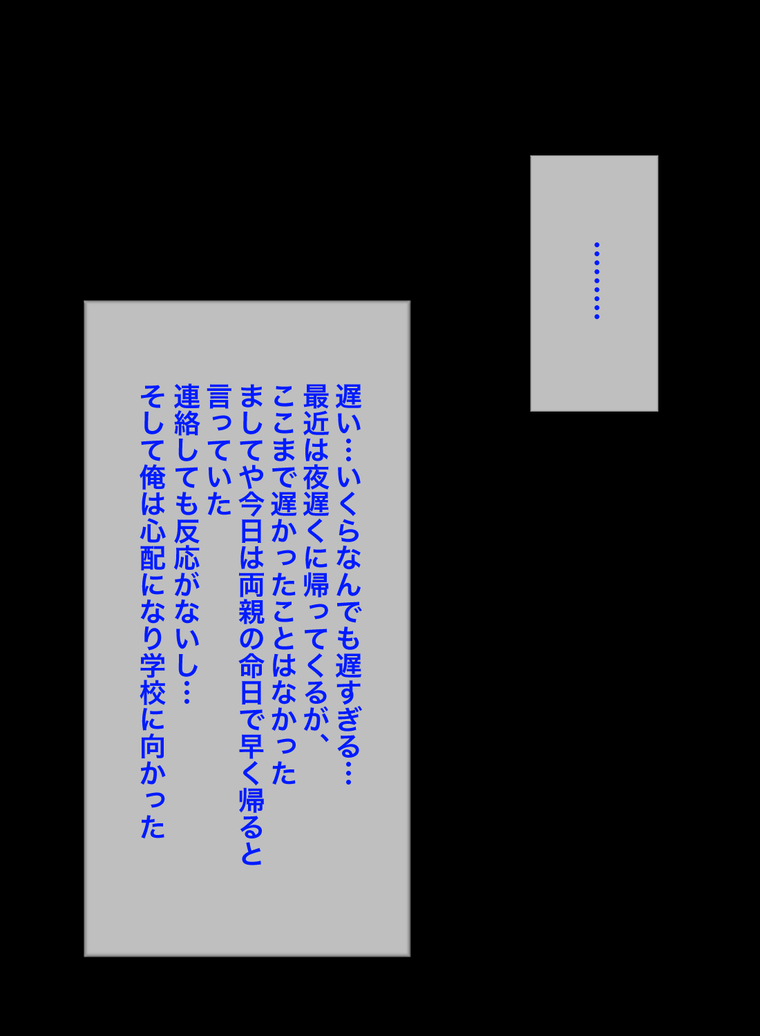 201