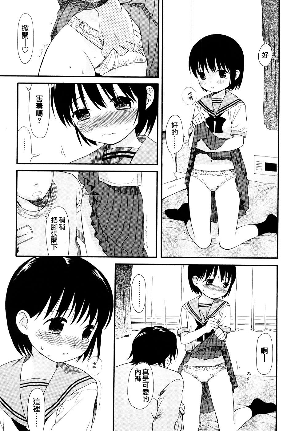 019