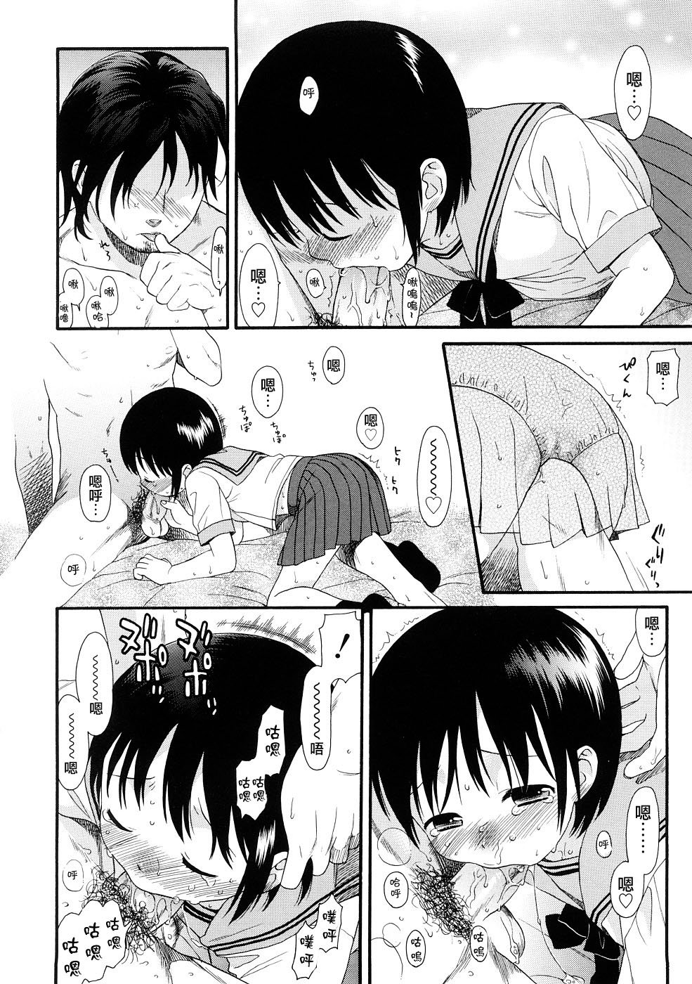 024