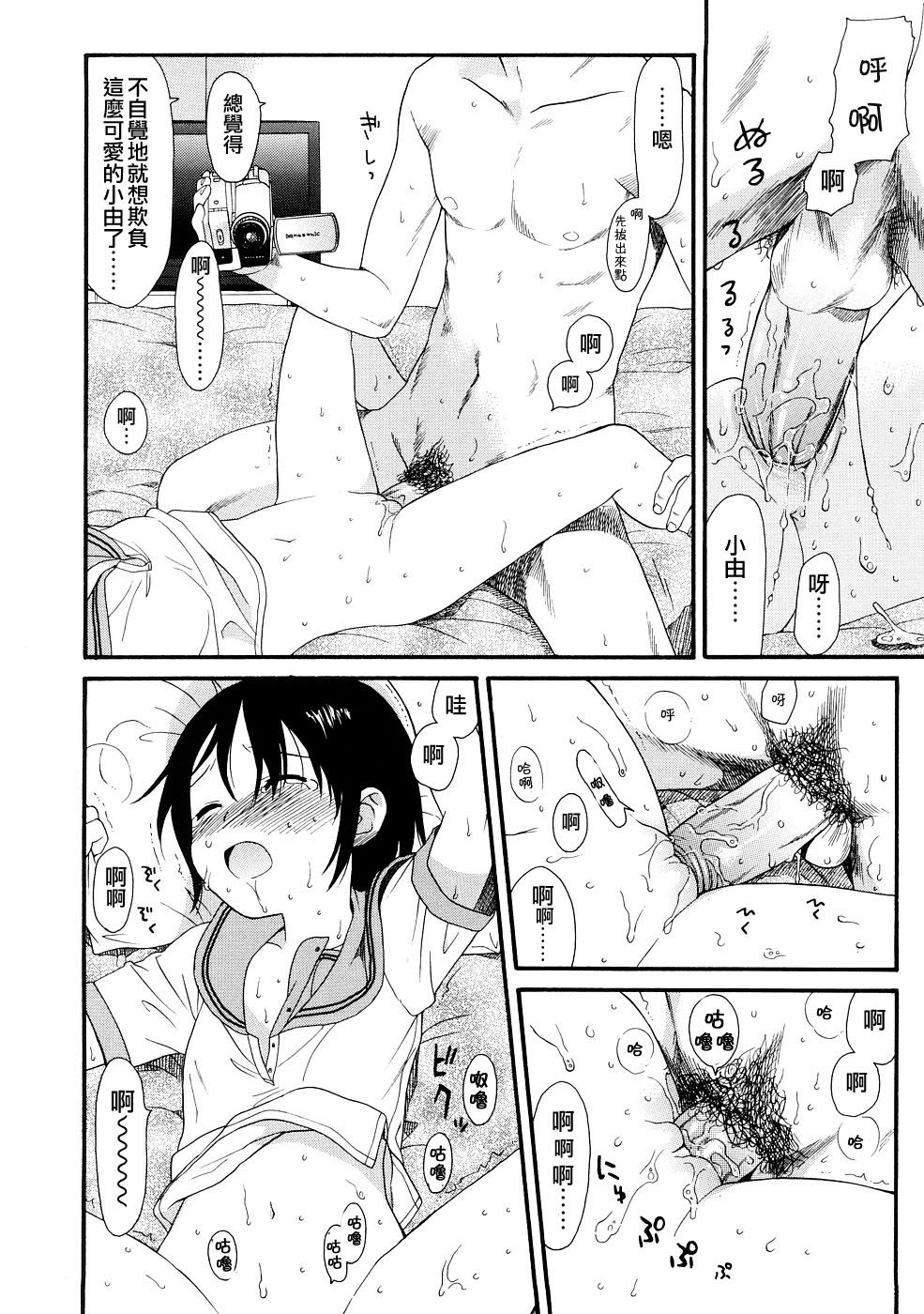 040
