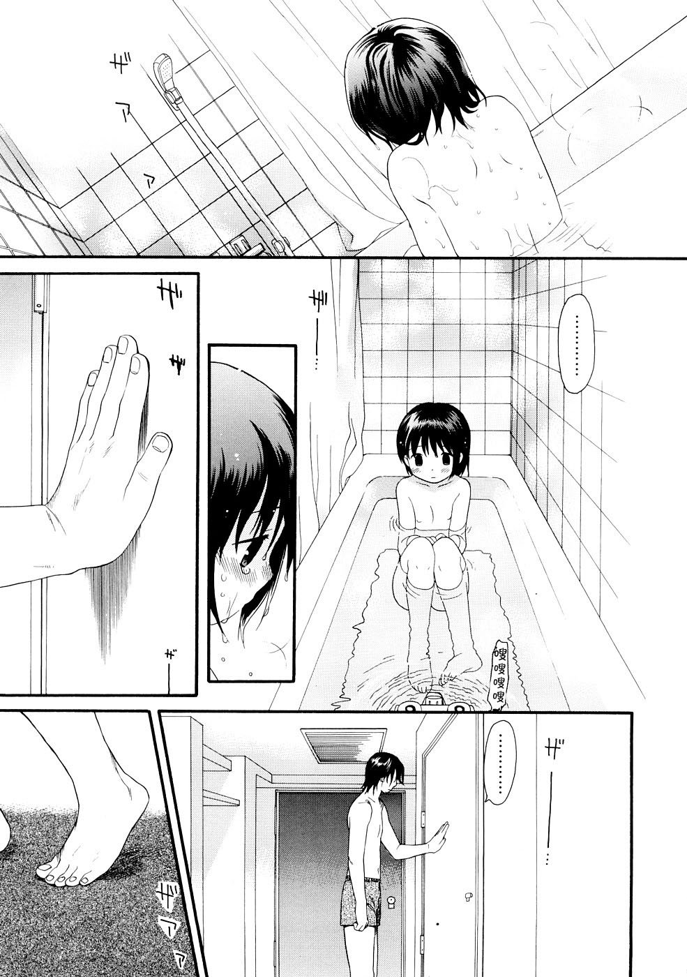 073